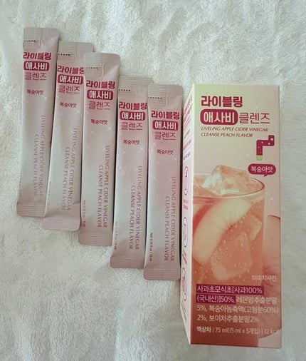 ã©ã€ããªã³ã°ã¢ãµãã¯ã¬ã³ãº/LIVELING/é
µçŽ ããªã³ã¯ã䜿ã£ãã¯ãã³ãïŒ3æç®ïŒ