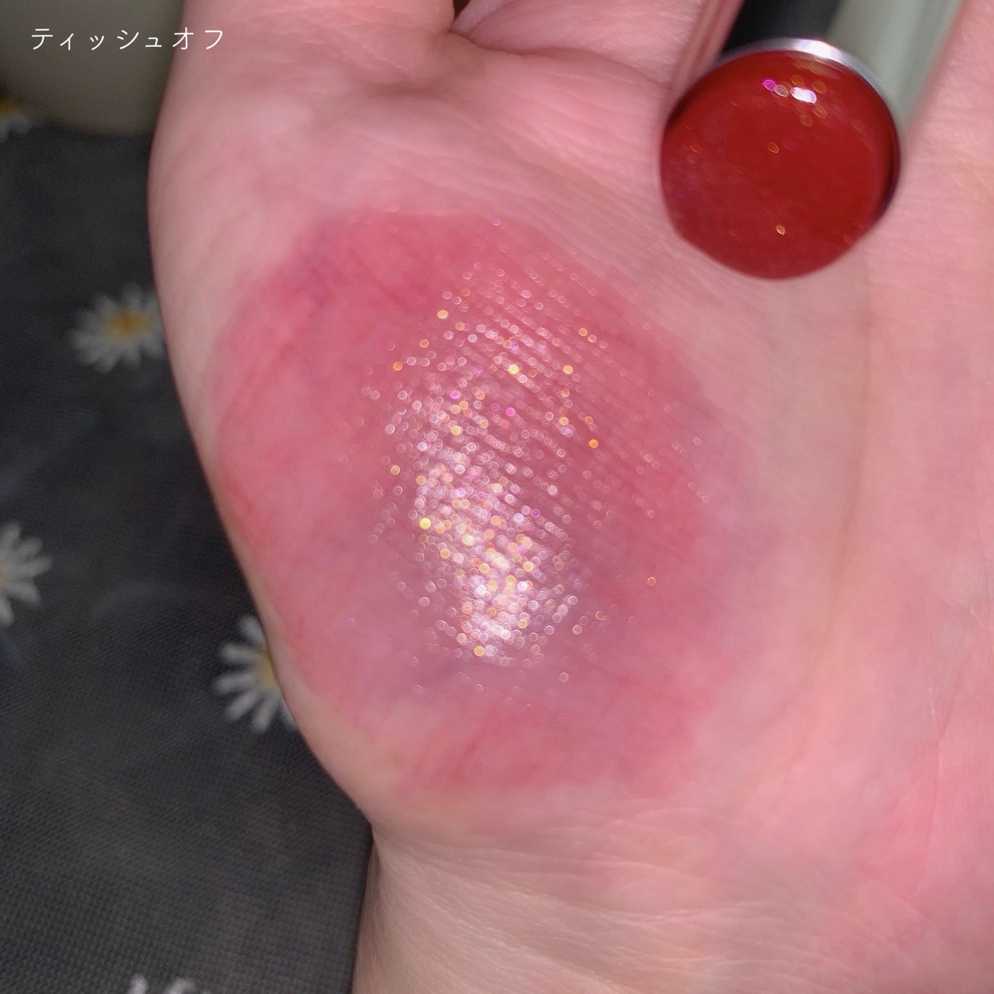 mami on LIPS 「【OPERAホリデー限定シアーレッド×ゴールドラメティント🍒】..」(7枚目)