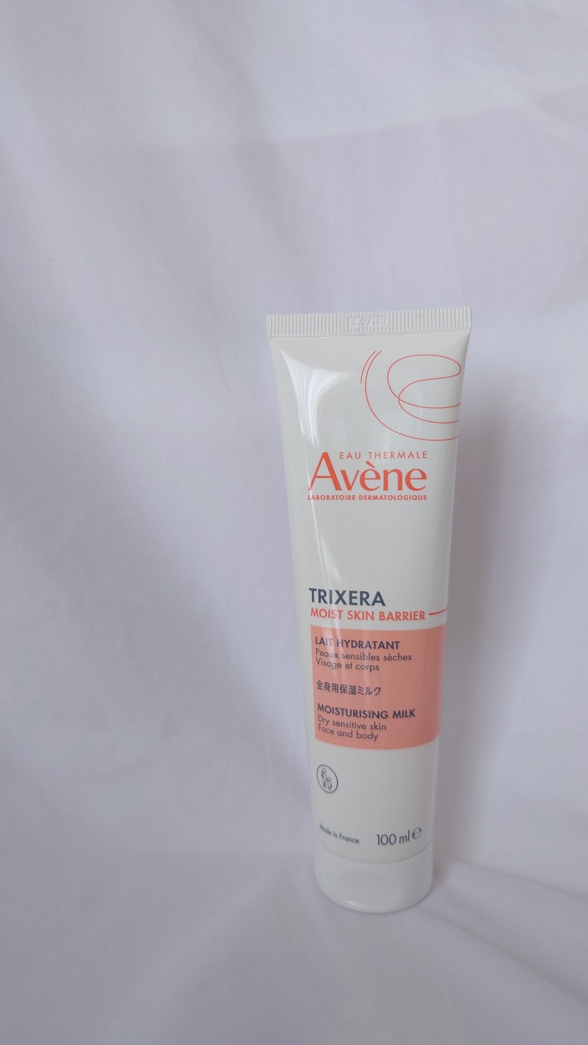 トリクセラ モイストスキンバリア ミルク/アベンヌ/ボディミルクを使ったクチコミ(2枚目)