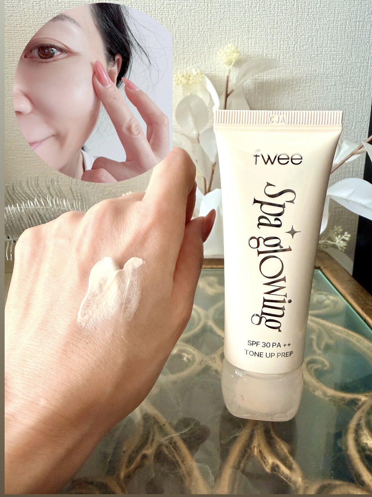 スパグロウUVトーンアップベース/fwee/化粧下地を使ったクチコミ（2枚目）