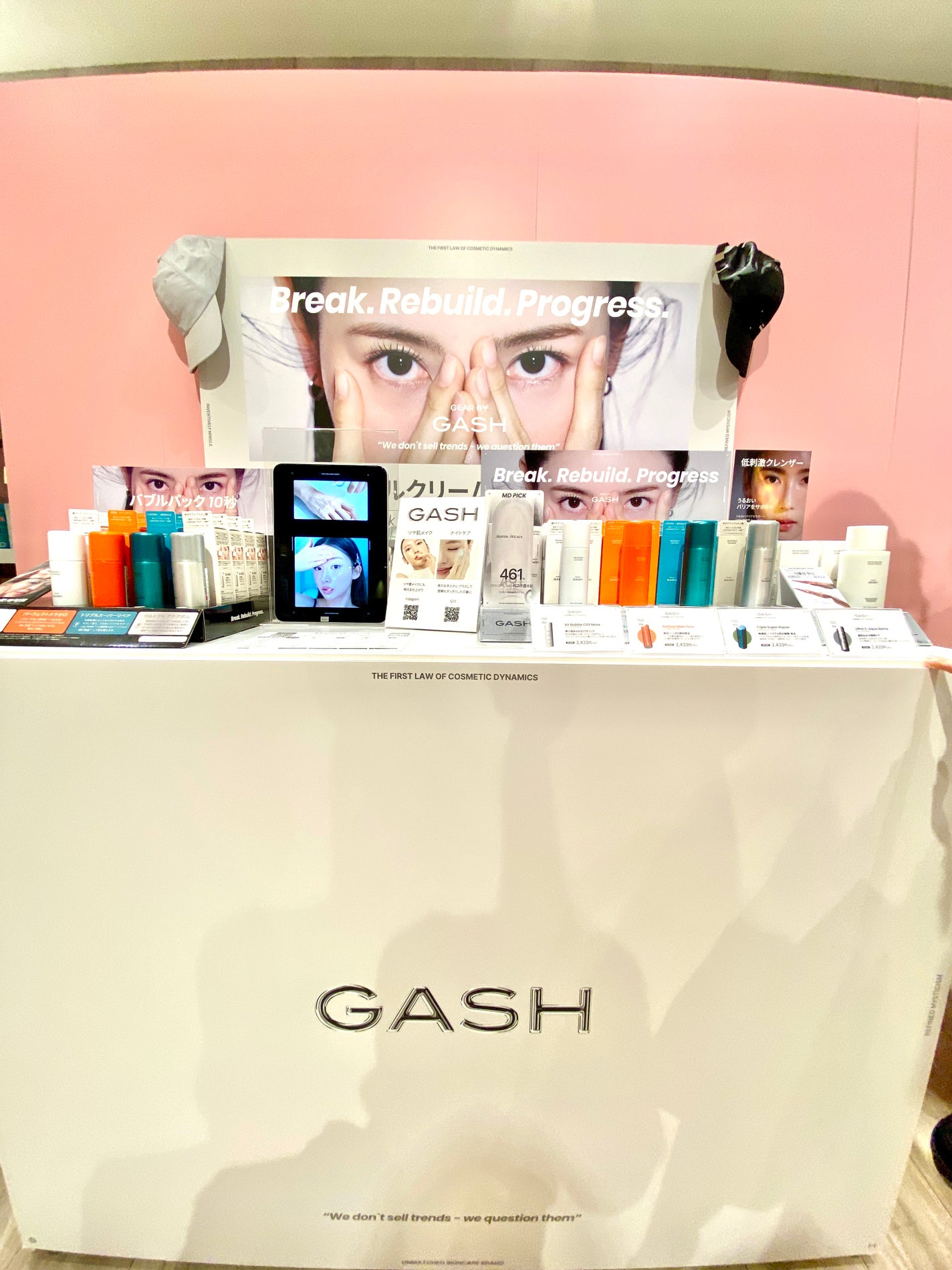 ライトオンアイズシャドウパレット/ルミル/アイシャドウパレットを使ったクチコミ(6枚目)