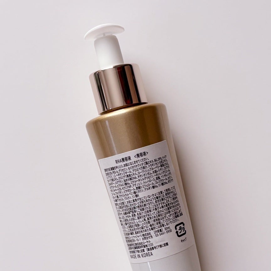 デュアル エフェクト アンプル/REJURAN COSMETICS/美容液を使ったクチコミ(2枚目)