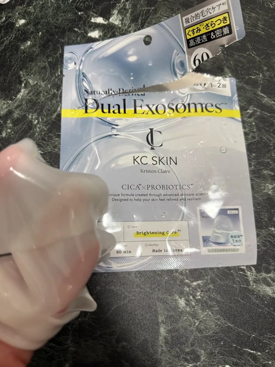 KC SKIN モイストクリアセラムマスク/KC SKIN – Kristen Claire/シートマスク・パックを使ったクチコミ（2枚目）
