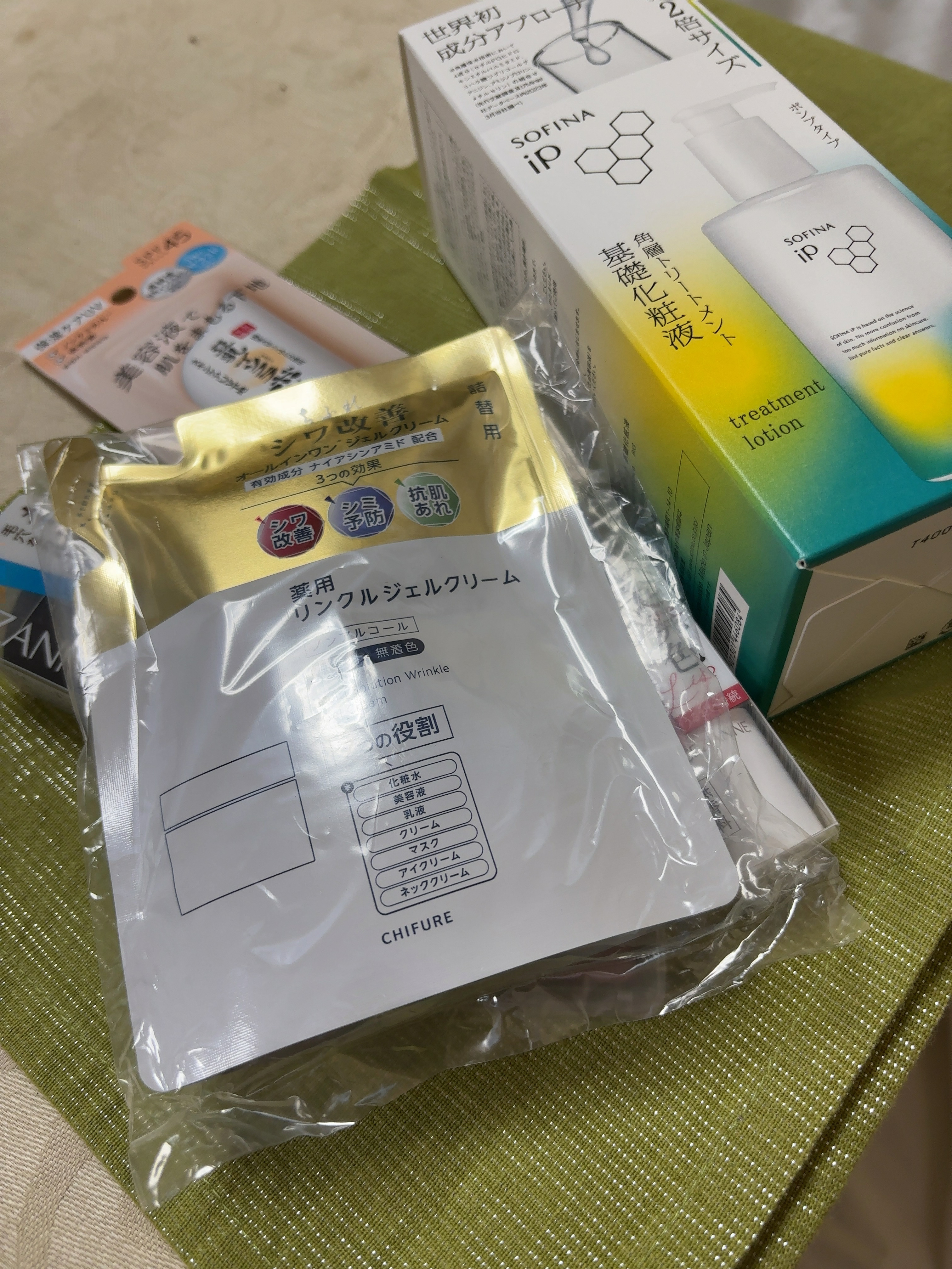 薬用 リンクルジェルクリーム/ちふれ/オールインワン化粧品を使ったクチコミ（1枚目）