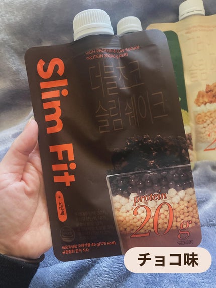 mikarinkochan⛄️フォロバします♡ on LIPS 「素直なレビューをする約束で、このボックスをPickey.Jap..」(5枚目)