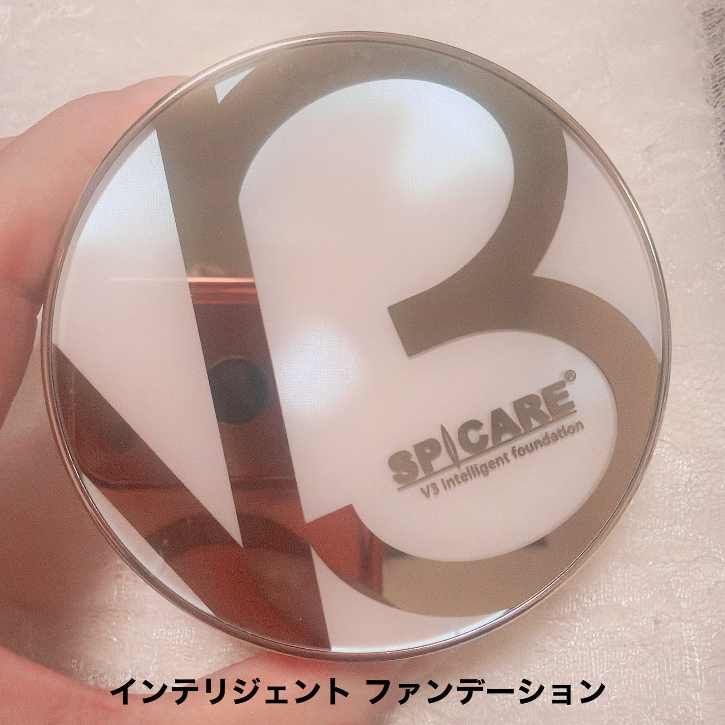 V3 エキサイティングファンデーション/SPICARE/クッションファンデーションを使ったクチコミ(2枚目)