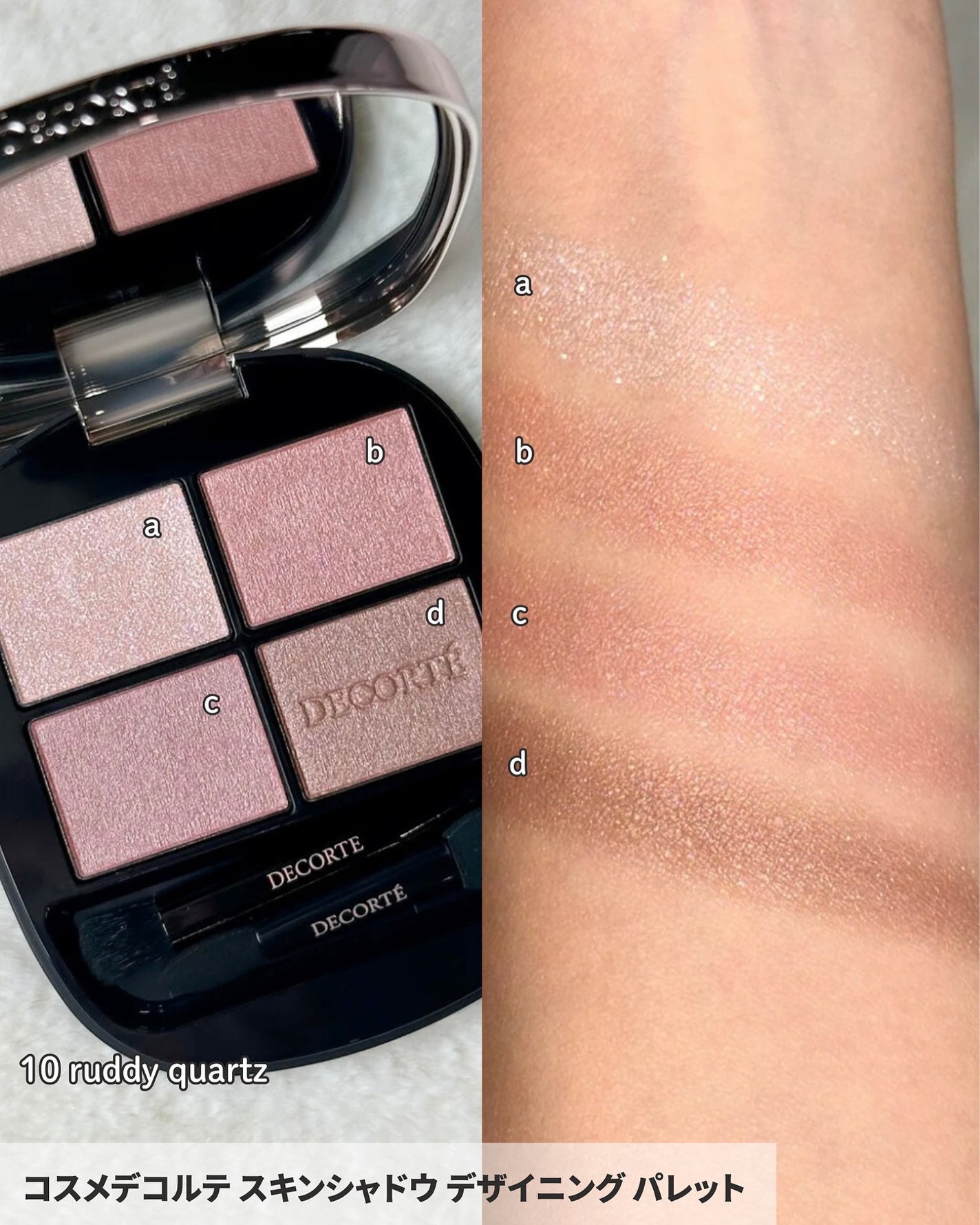 コスメデコルテ スキニフィック ネイルラッカー/DECORTÉ/マニキュアを使ったクチコミ(6枚目)