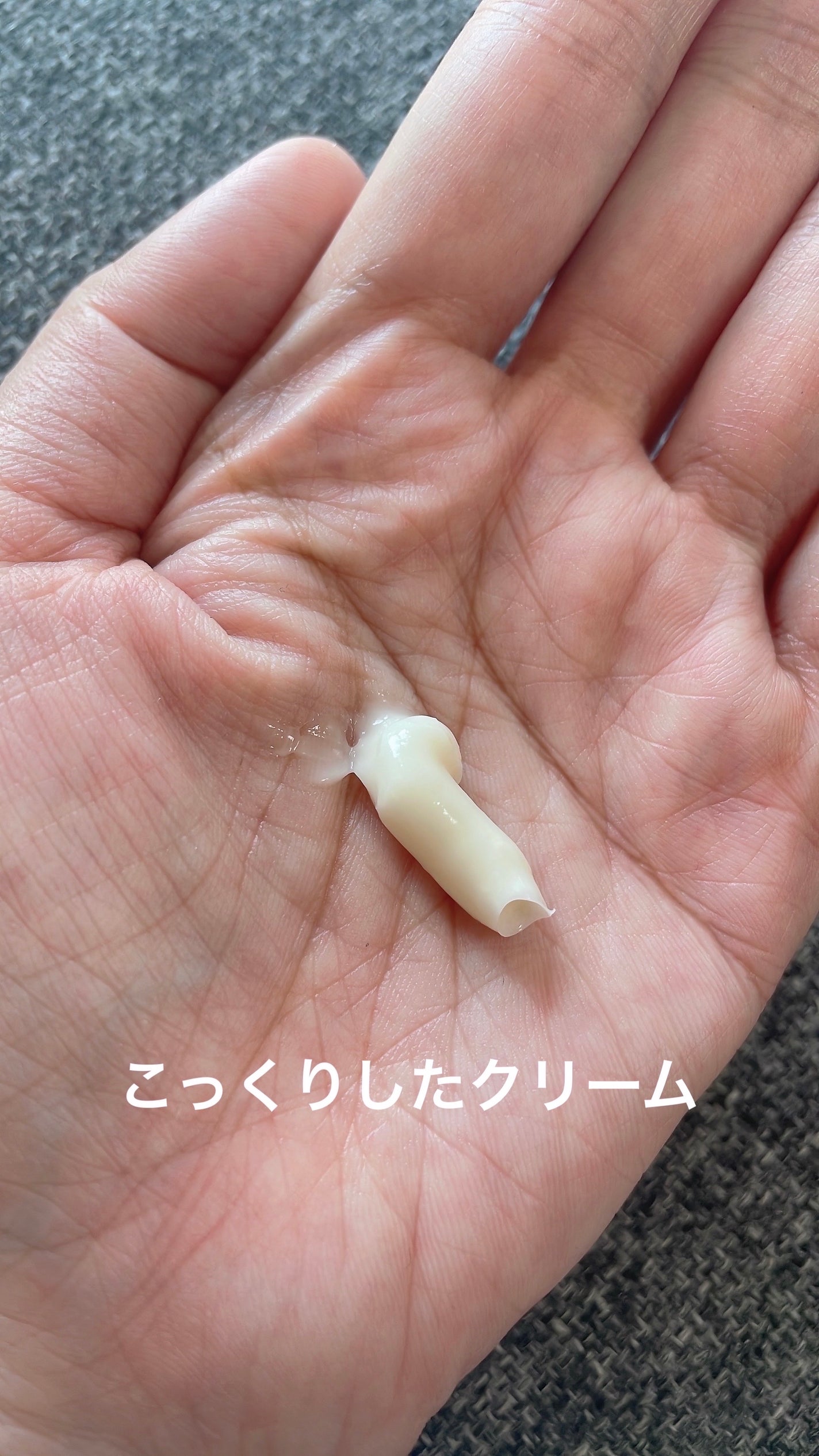 ブルービーンB5-PDRN™マイルドローション/BRING GREEN/乳液を使ったクチコミ(6枚目)