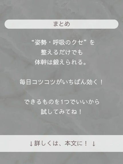 ðãšã ð on LIPS ãå®¶äºãåè²ãŠã®åéã§ããäœå¹¹ã¯ãã£ããéããããšãã§ããŸããäœ..ãïŒ8æç®ïŒ