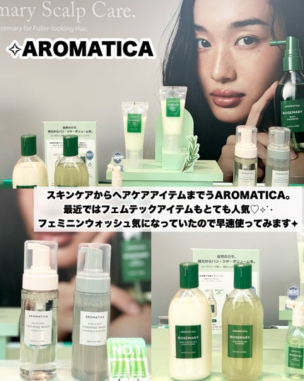 waniwaniコスメ@ふぉろば on LIPS 「♡今知りたい最新コスメCosmeLabAnyMind主催のコス..」(9枚目)