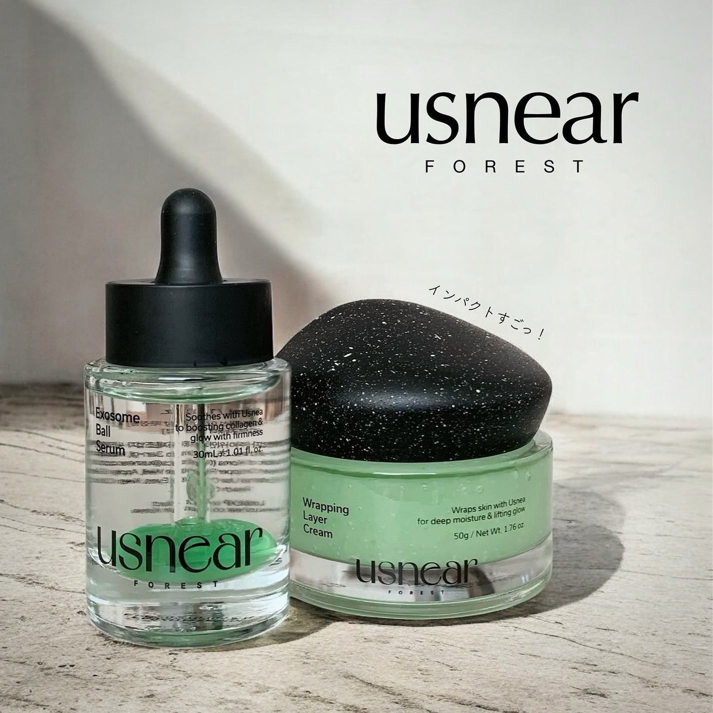 エクソボールセラム/USNEAR/美容液を使ったクチコミ(1枚目)