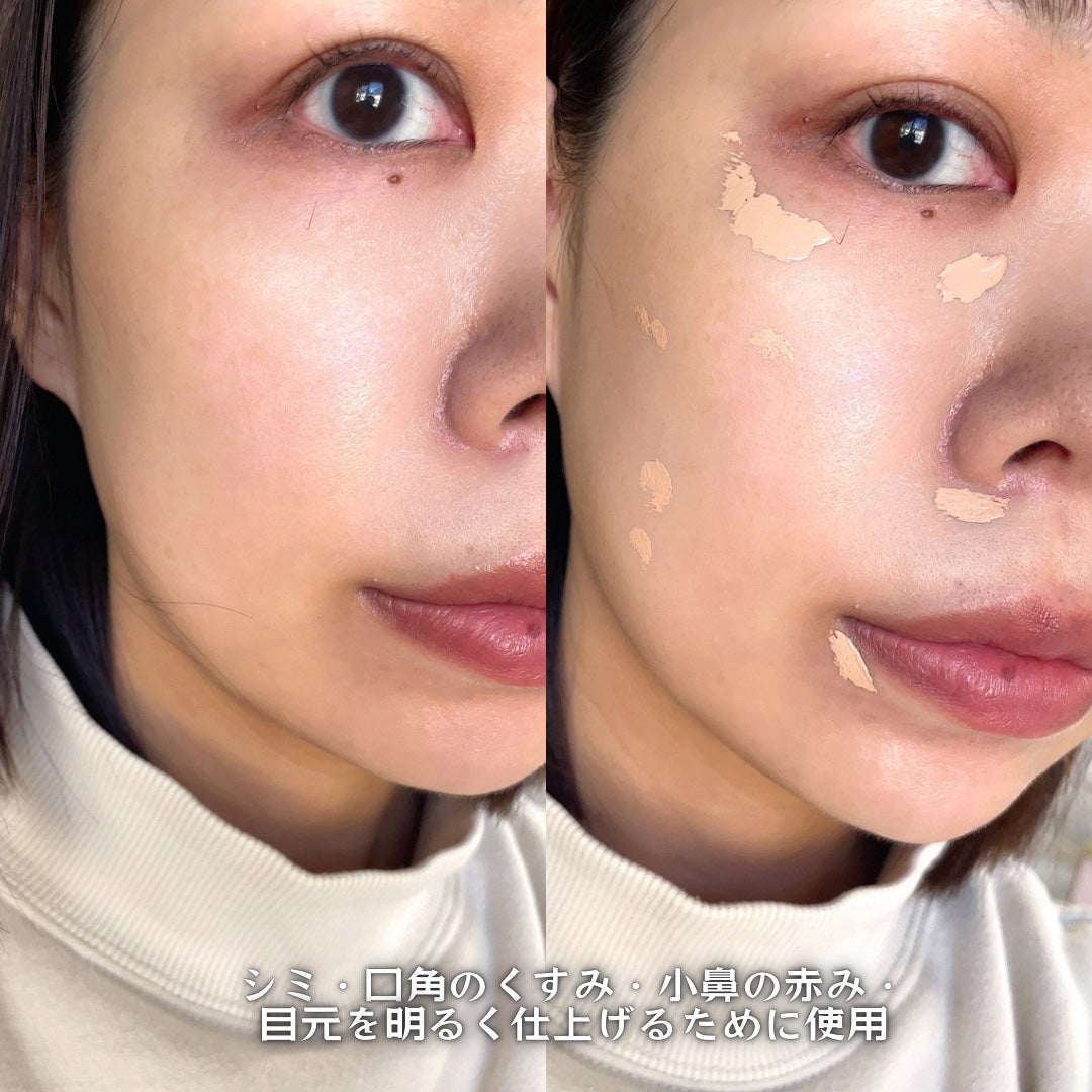 ディオールスキン フォーエヴァー スキン コレクト コンシーラー/Dior/リキッドコンシーラーを使ったクチコミ(5枚目)