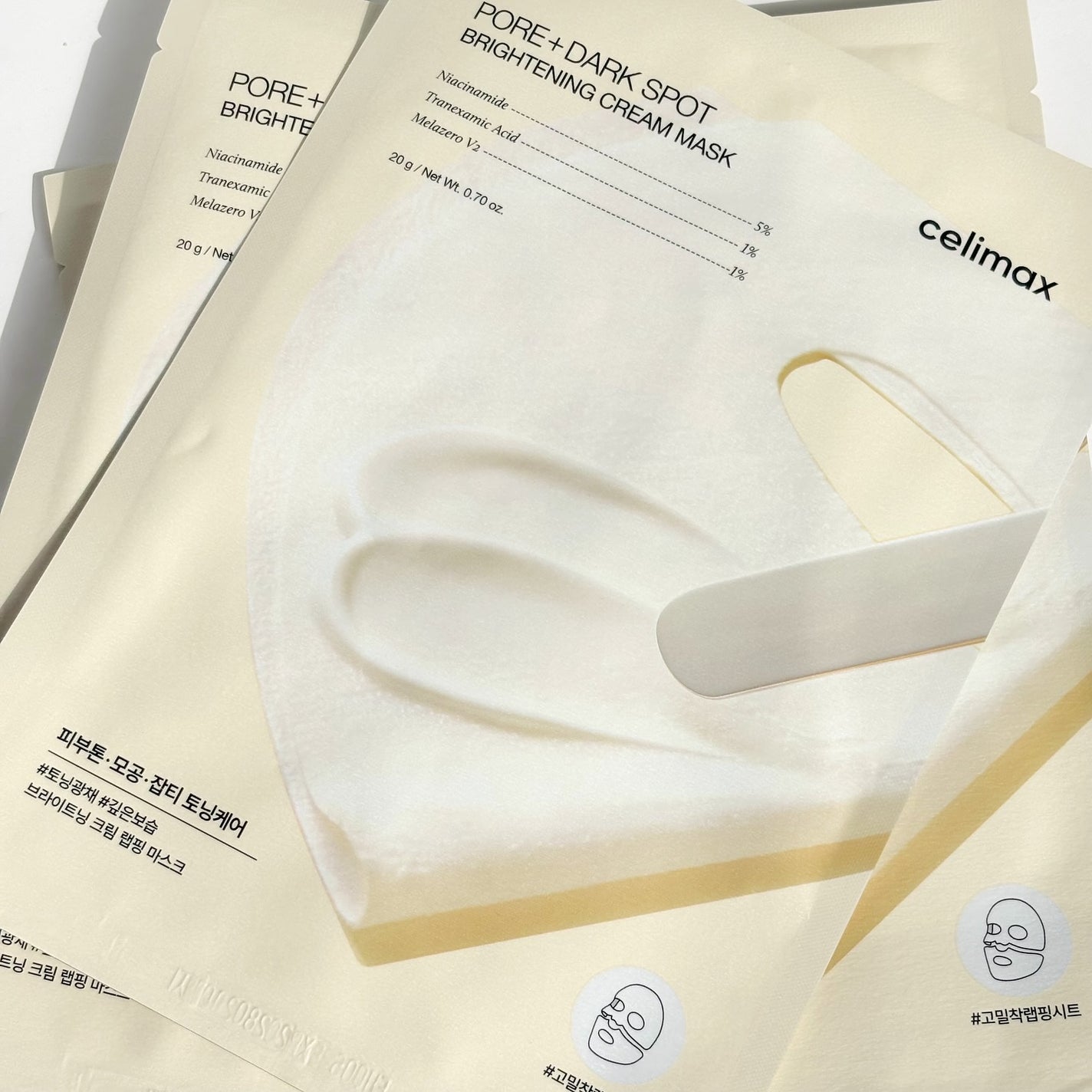 ポアブライトニングシミケアクリームラッピングパック/celimax/シートマスク・パックを使ったクチコミ(1枚目)