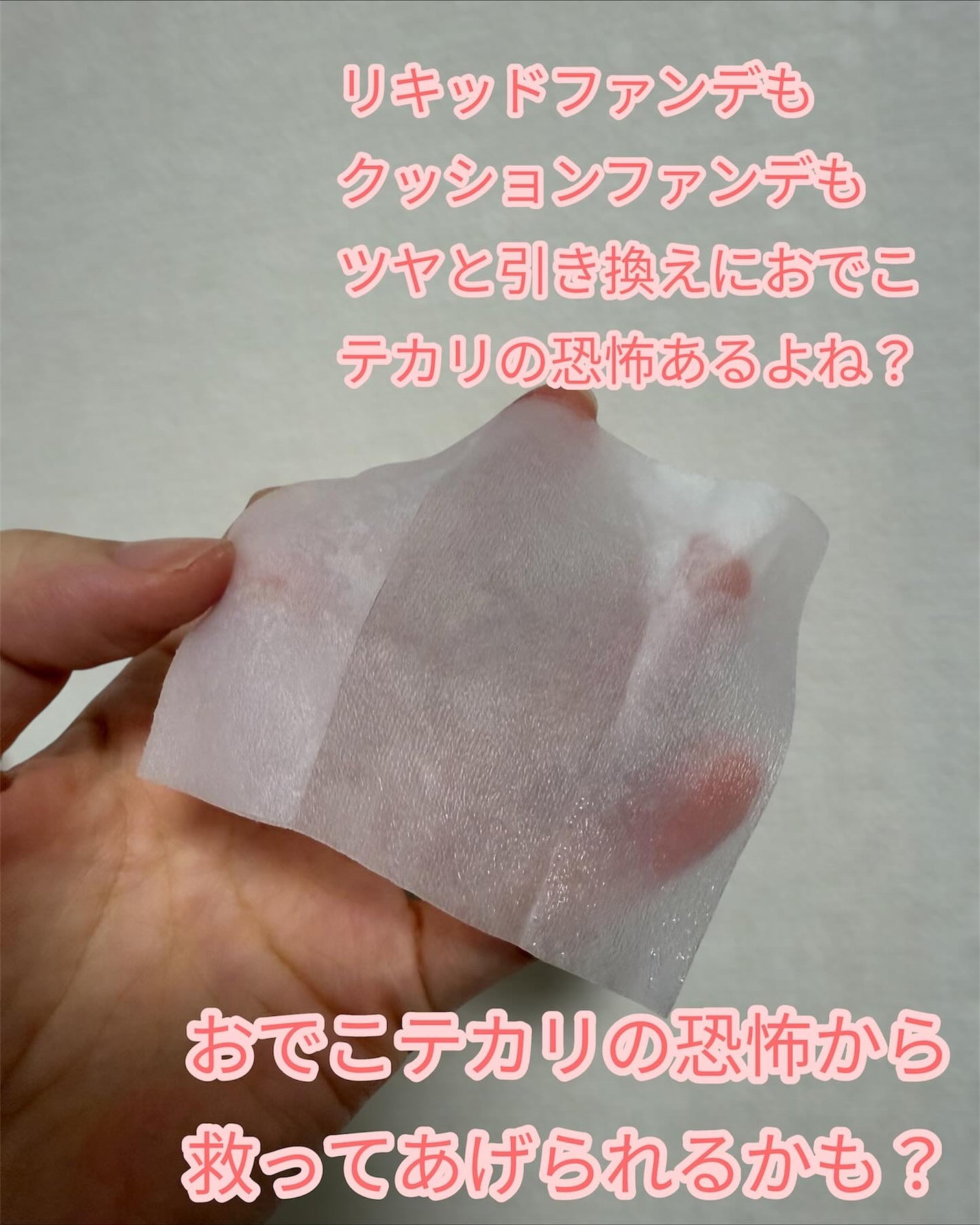 Calamee メイクキープスクエアパック/Calamee/シートマスク・パックを使ったクチコミ(3枚目)