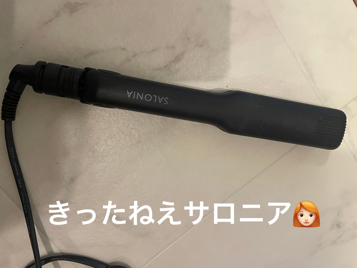 ストレートヘアアイロン/SALONIA/ストレートアイロンを使ったクチコミ(5枚目)