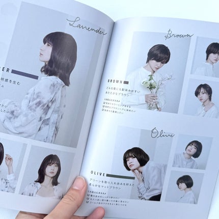 パーソナライズヘアカラー COLORIS/COLORIS/ヘアカラーを使ったクチコミ(5枚目)