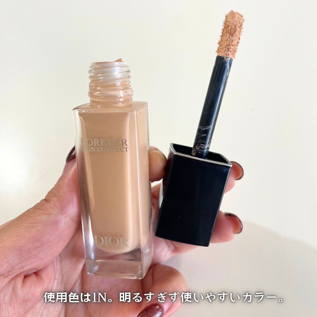 ディオールスキン フォーエヴァー スキン コレクト コンシーラー/Dior/リキッドコンシーラーを使ったクチコミ（3枚目）