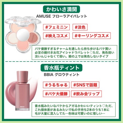 センテラ アンプル/SKIN1004/美容液を使ったクチコミ(3枚目)