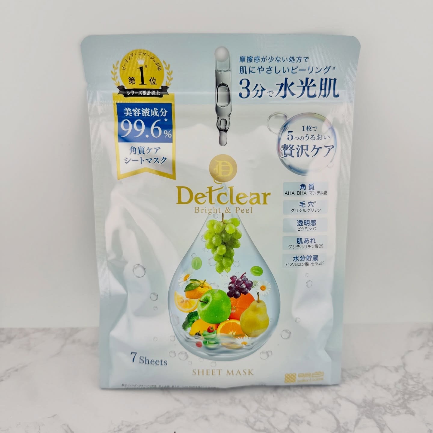 DETクリアの
ブライト&ピールシートマスク✨

一袋に7枚入りで毎日使える
シートマスク♡
シャルドネの良い香り🍇

エッセンスたっぷりで
うるうるひたひた🥹
薄すぎず厚すぎない絶妙なシートは
なめらかで気持ち良い〜💕
使う時間は3