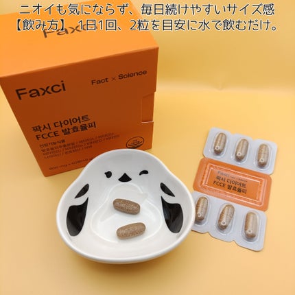 ãããð€ãšããµ on LIPS ã#PR幎霢ãšå
±ã«ãèœã¡ã«ããããšæãããè
¹åšãã«ãPâhyto..ãïŒ4æç®ïŒ