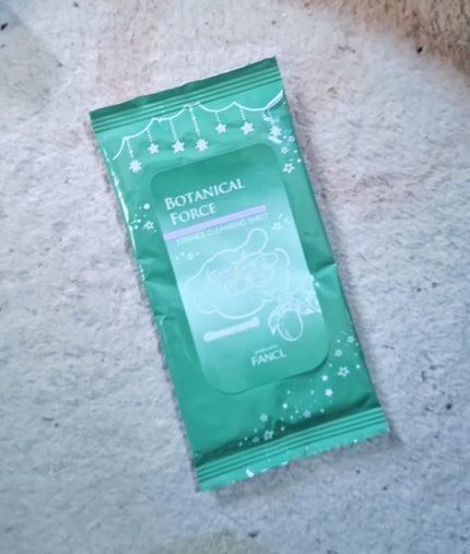 ブルーム ボックス/BLOOMBOX/その他を使ったクチコミ(1枚目)