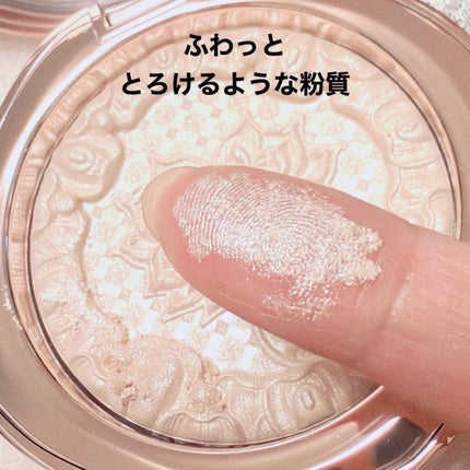 双花彫刻 ハイライト/花西子/パウダーハイライトを使ったクチコミ(3枚目)