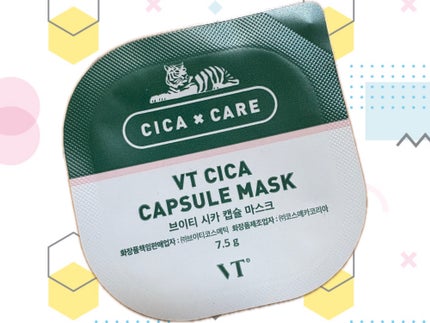 CICA カプセルマスク/VT/洗い流すパック・マスクを使ったクチコミ(1枚目)