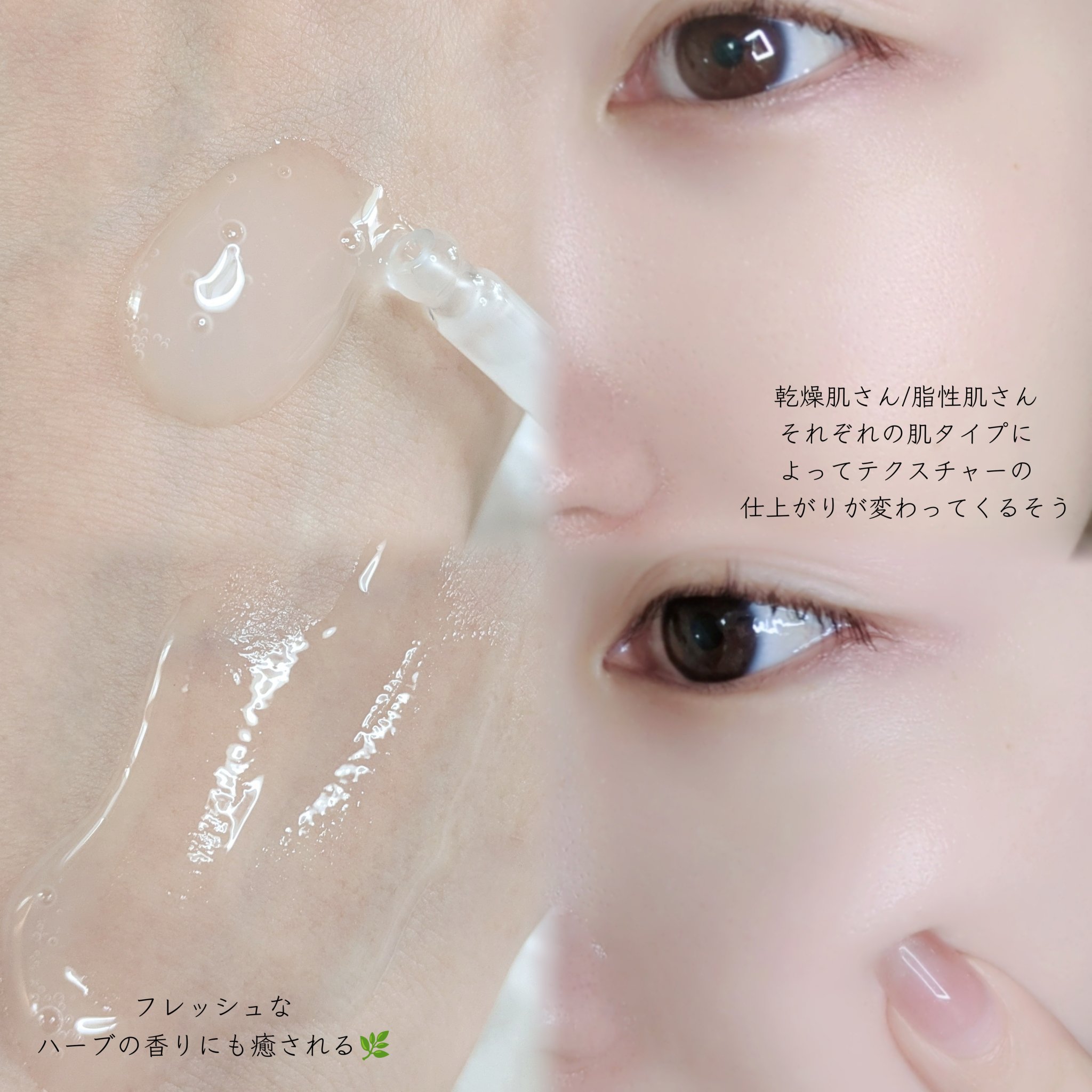 オーズナリージェットブルーセラム/オーズナリー/美容液を使ったクチコミ（3枚目）