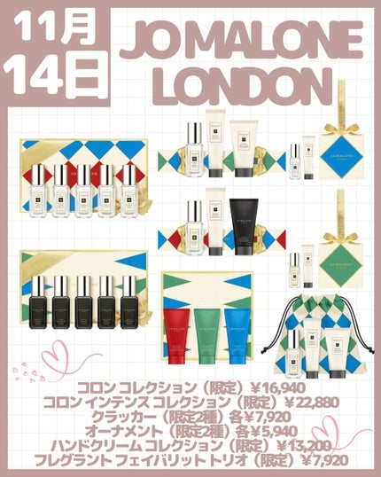 リップコンフォートオイル/CLARINS/リップグロスを使ったクチコミ(5枚目)