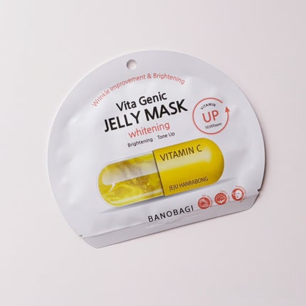 ビタ ジェニックゼリーマスク/BANOBAGI/シートマスク・パックを使ったクチコミ(5枚目)