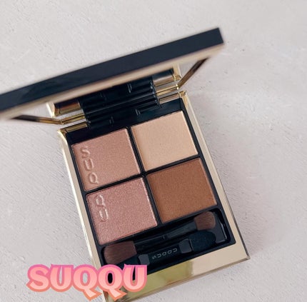 シグニチャー カラー アイズ/SUQQU/アイシャドウパレットを使ったクチコミ(1枚目)