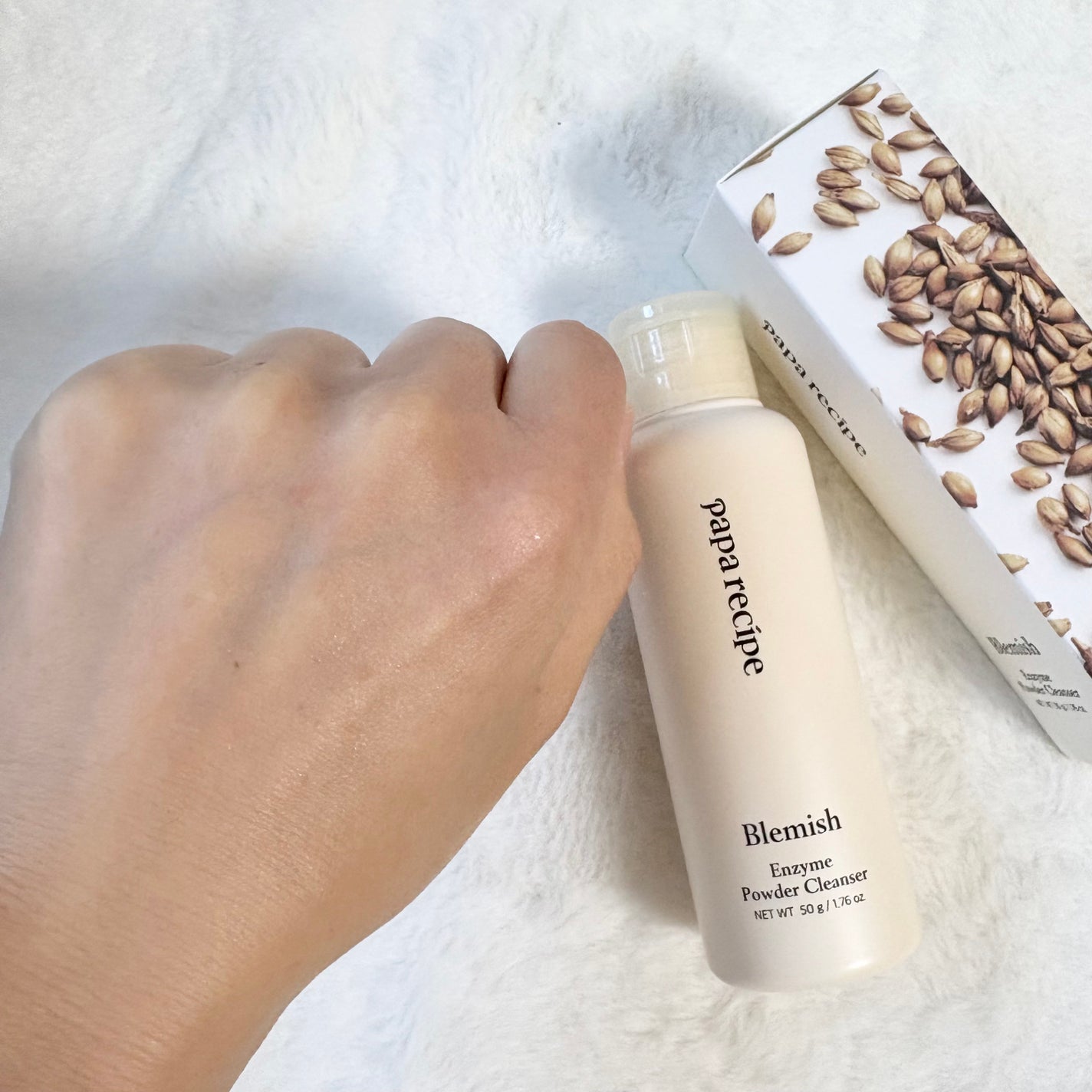 ブレミッシュ 酵素 洗顔パウダー/PAPA RECIPE/洗顔パウダーを使ったクチコミ(7枚目)