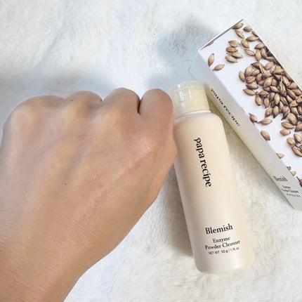 ブレミッシュ 酵素 洗顔パウダー/PAPA RECIPE/洗顔パウダーを使ったクチコミ(7枚目)