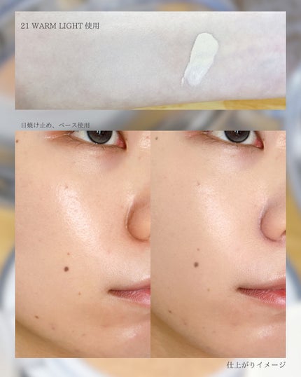 ウォーターレイヤーフィットクッション/ABOUT TONE/クッションファンデーションを使ったクチコミ(5枚目)