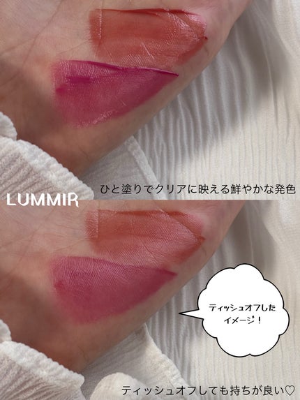 ONE COAT グロウティント/Lummir/リップティントを使ったクチコミ(5枚目)