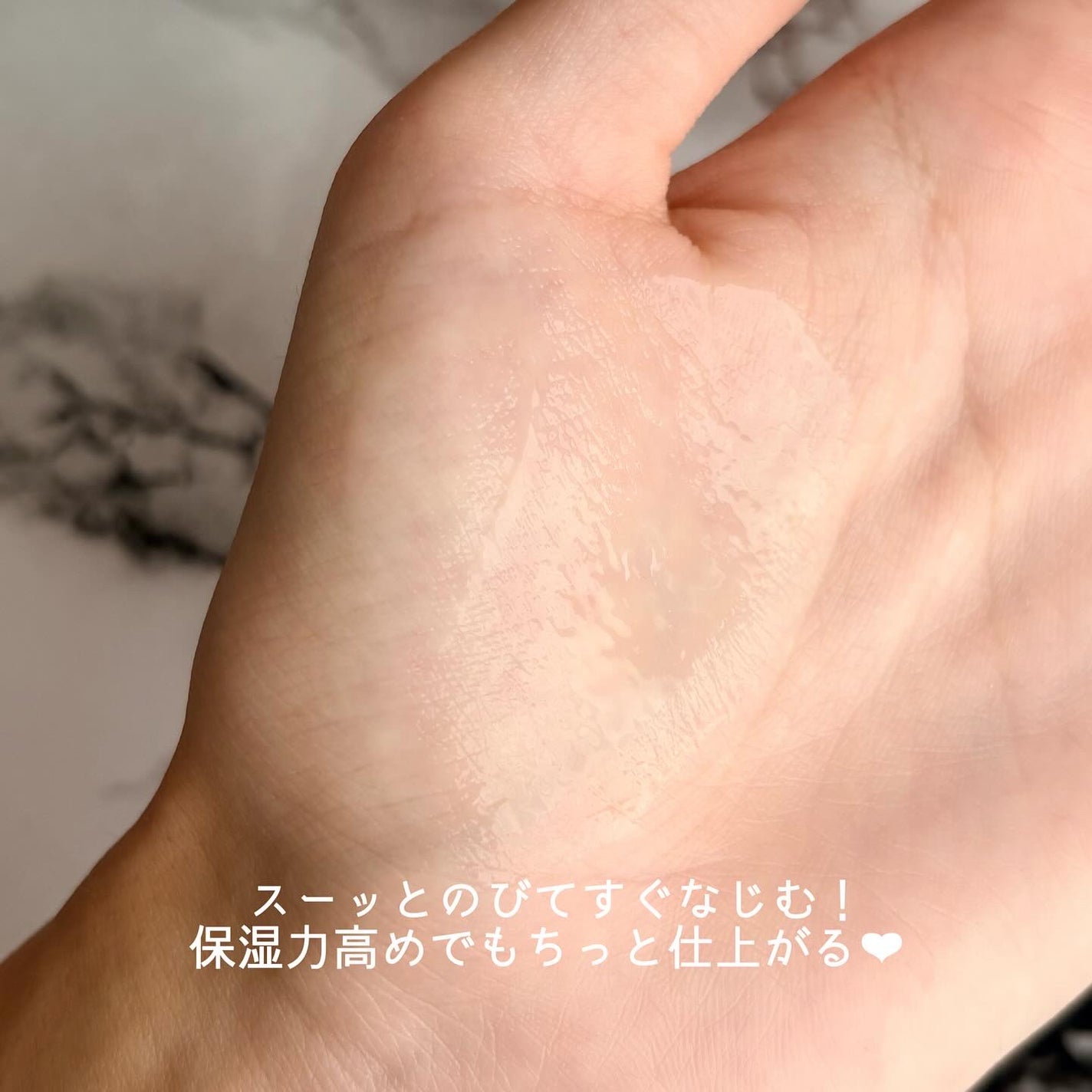 ReDRNエクソソームアンプル/Dr.nineteen/美容液を使ったクチコミ(5枚目)