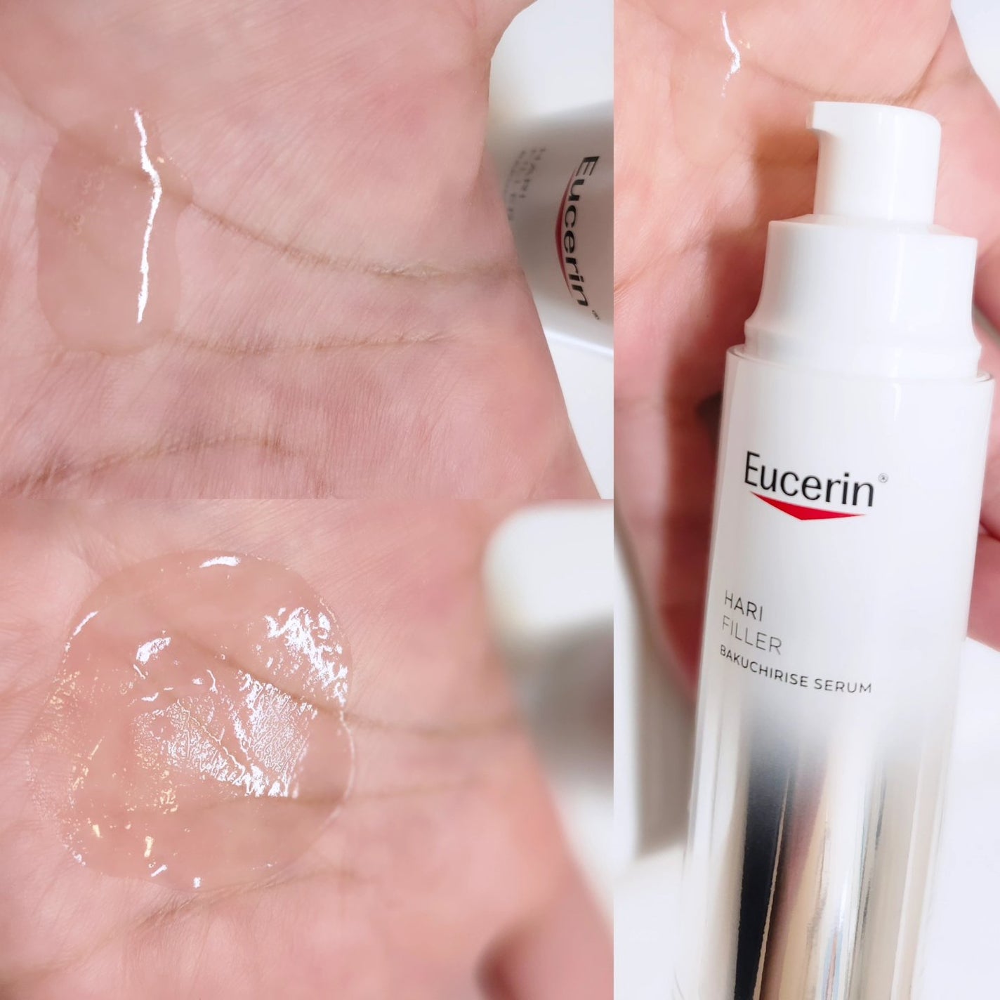 ユーセリン ハリフィラー バクチライズセラム<美容液>/Eucerin/美容液を使ったクチコミ(4枚目)