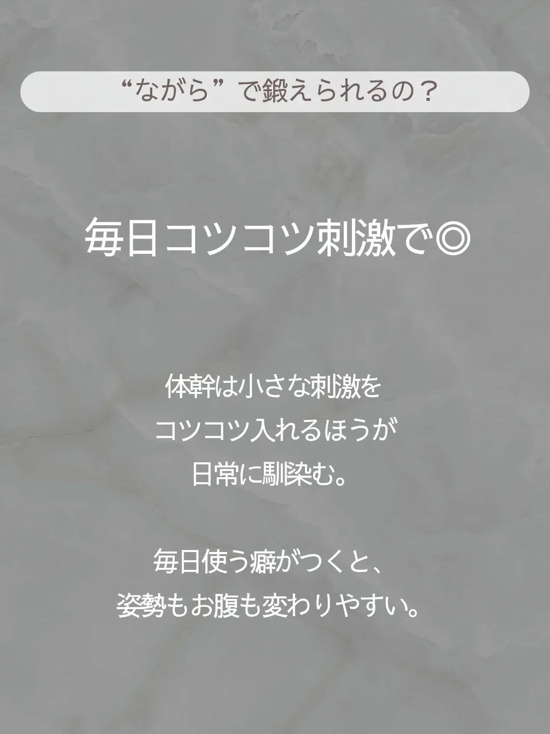 ðãšã ð on LIPS ãå®¶äºãåè²ãŠã®åéã§ããäœå¹¹ã¯ãã£ããéããããšãã§ããŸããäœ..ãïŒ3æç®ïŒ