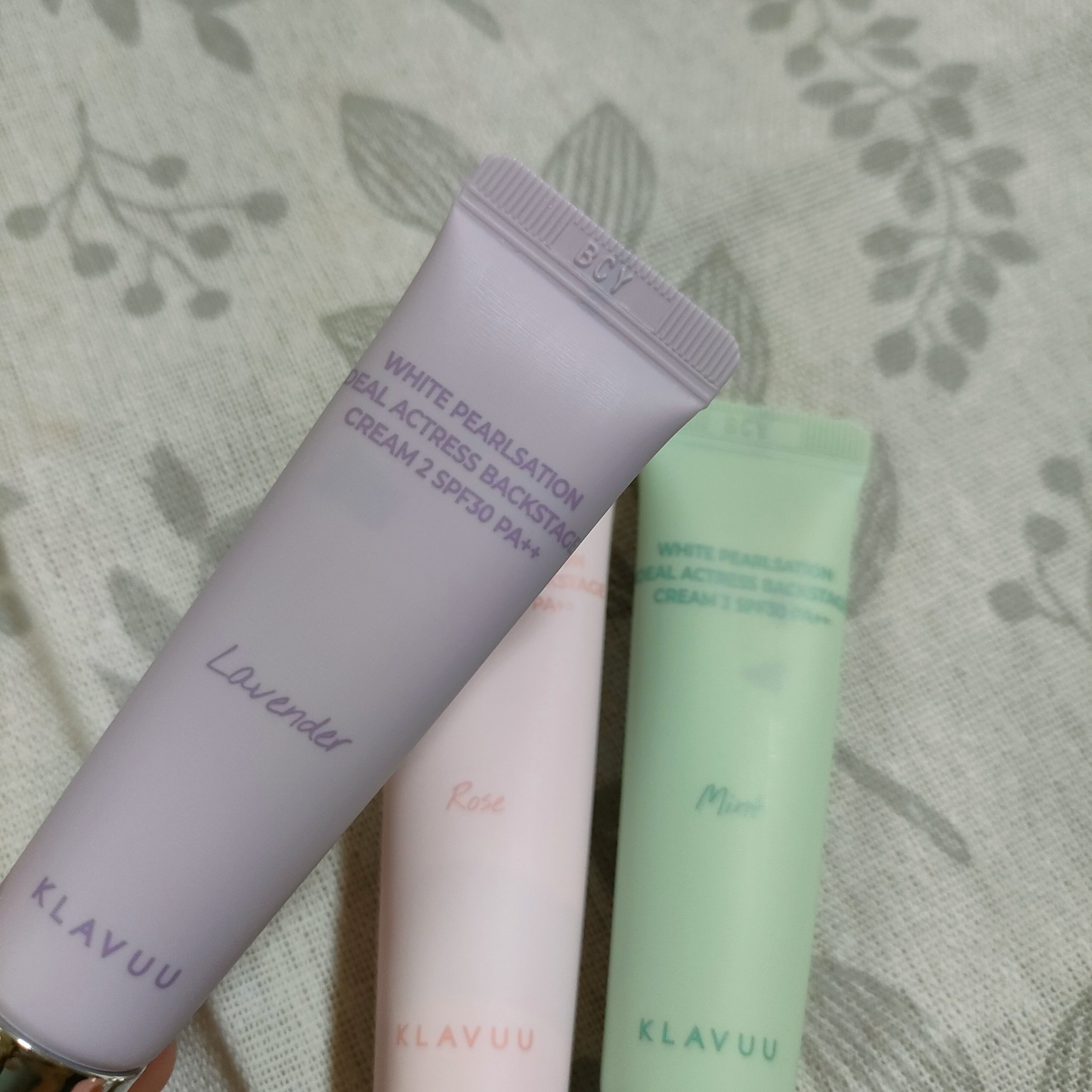 WHITE PEARLSATION  IDEAL ACTRESS BACKSTAGE CREAM/KLAVUU/化粧下地を使ったクチコミ（1枚目）