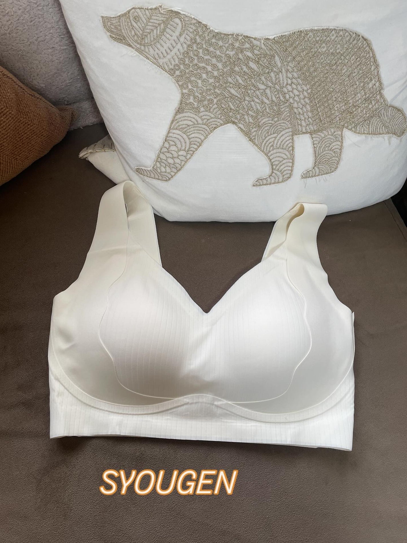 ノーリミットブラジャー/SYOUGEN/ナイトブラを使ったクチコミ(1枚目)