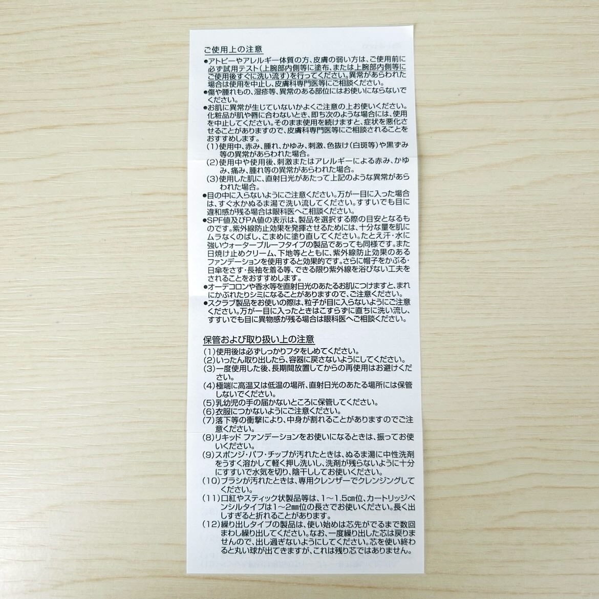 モイスチャー サージ グロウ リファイン セラム(美容液)/CLINIQUE/美容液を使ったクチコミ(9枚目)