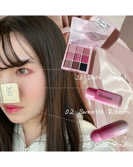 シャドウパレット/dasique/アイシャドウパレットを使ったクチコミ(5枚目)