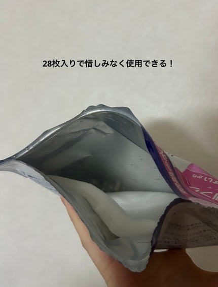 ハトムギ メイク前マスク/ナチュリエ/シートマスク・パックを使ったクチコミ(2枚目)