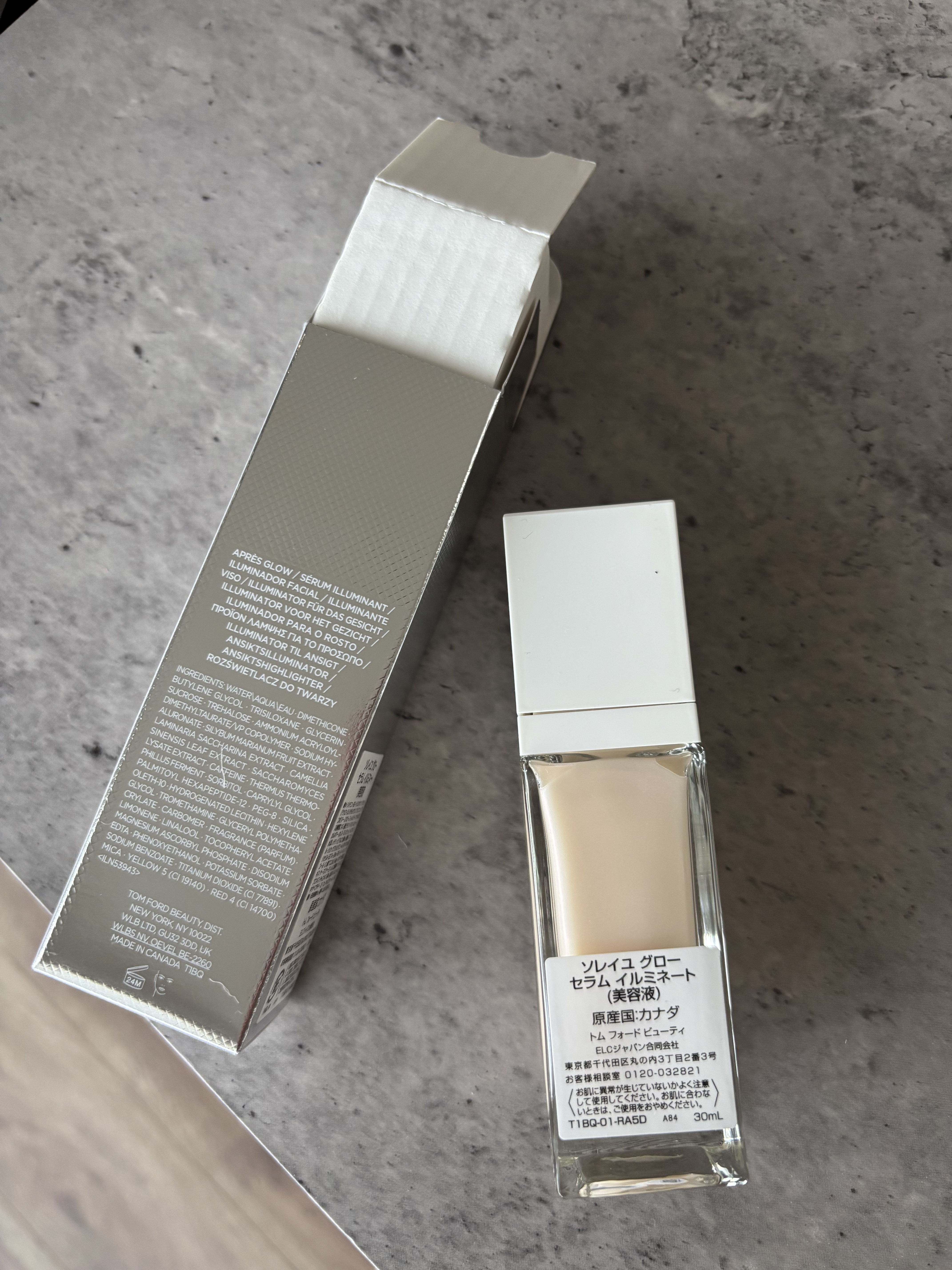 ソレイユ グロー セラム イルミネート/TOM FORD BEAUTY/美容液を使ったクチコミ（2枚目）