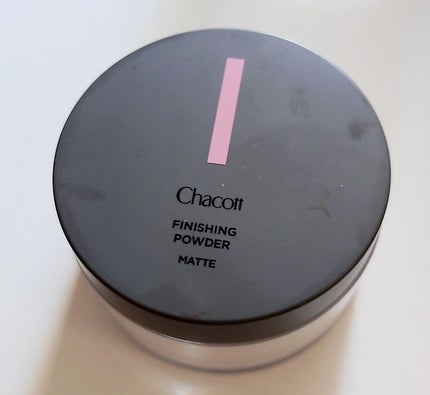フィニッシングパウダー マット/チャコット・コスメティクス/ルースパウダーを使ったクチコミ(1枚目)
