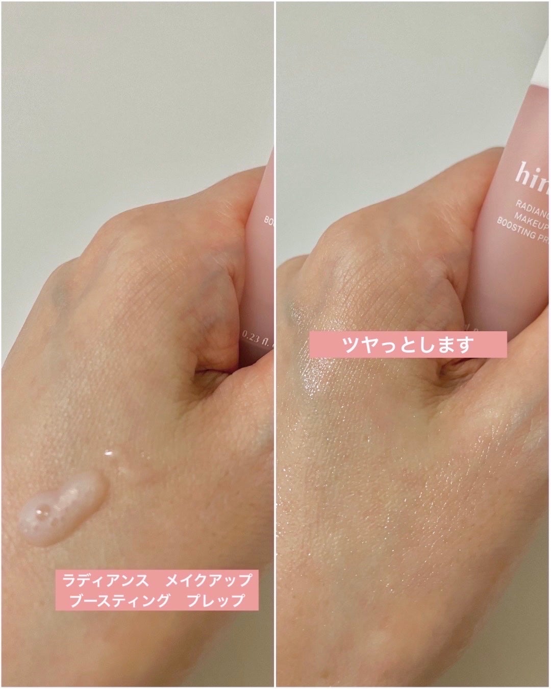 カバーマスターピンククッション/hince/クッションファンデーションを使ったクチコミ(4枚目)