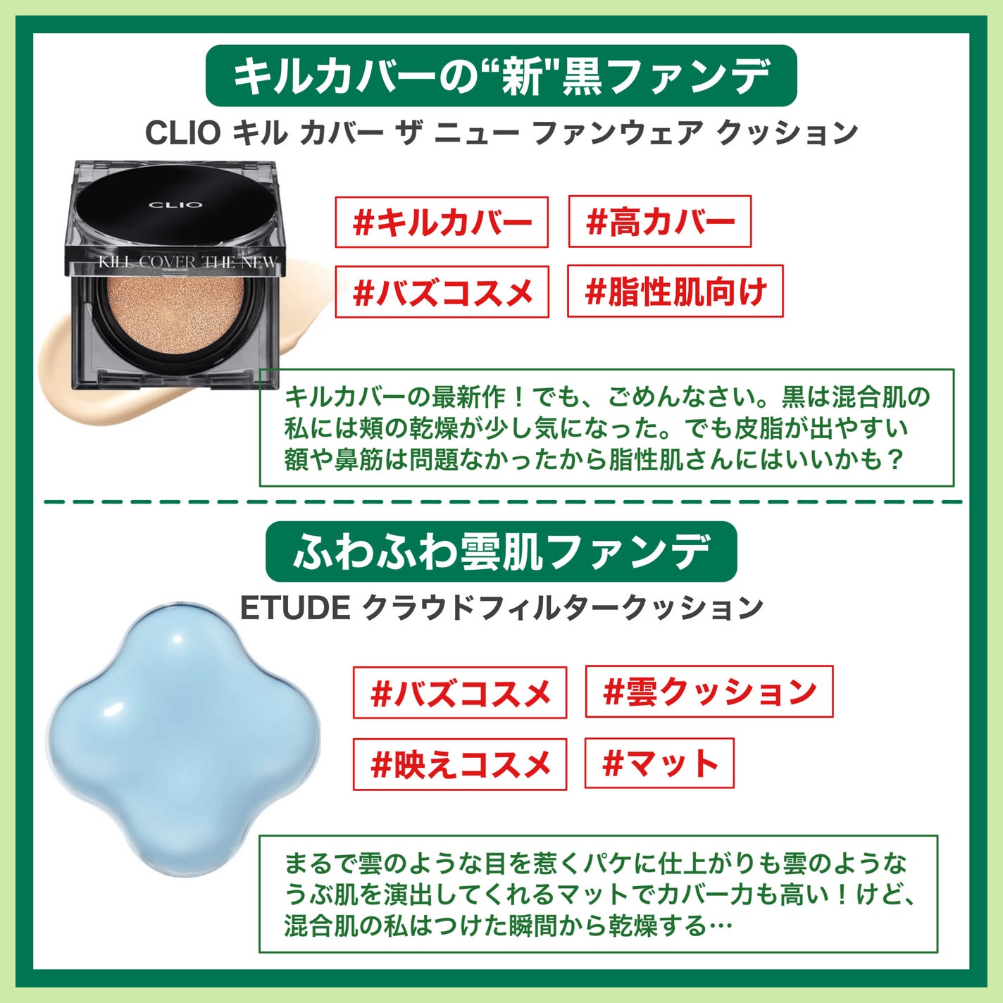 センテラ アンプル/SKIN1004/美容液を使ったクチコミ(8枚目)