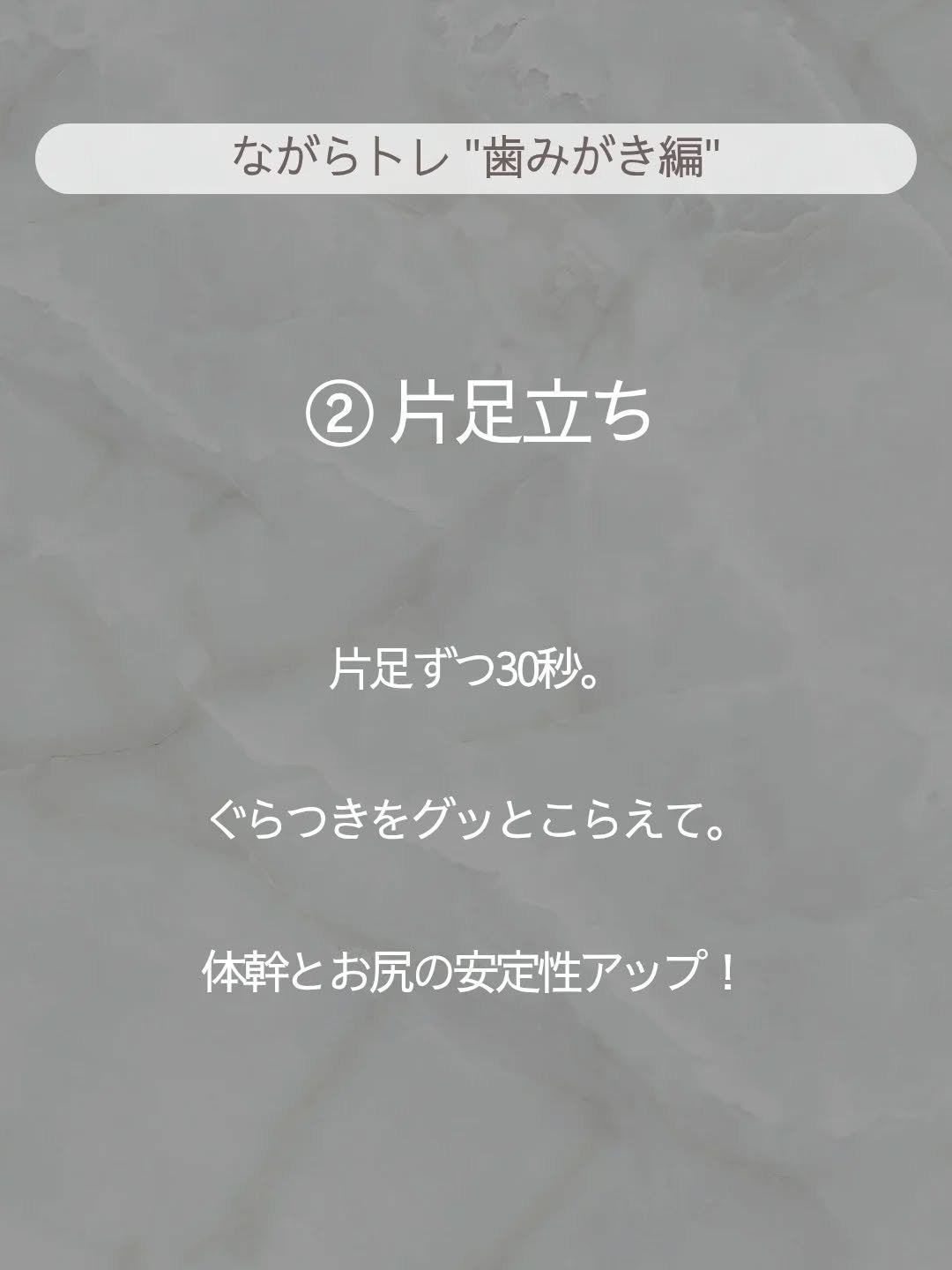 ðãšã ð on LIPS ãå®¶äºãåè²ãŠã®åéã§ããäœå¹¹ã¯ãã£ããéããããšãã§ããŸããäœ..ãïŒ5æç®ïŒ