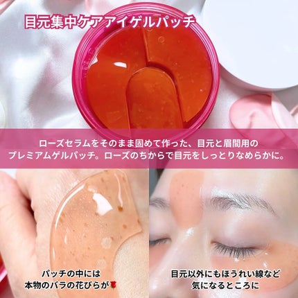 ブレミッシュケアアップ セラム/ISOI/美容液を使ったクチコミ(4枚目)