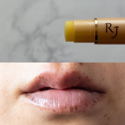 RJビーリップ/アピセラピーコスメティクス/リップクリームを使ったクチコミ(4枚目)